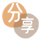 酒泉黄山信用卡接单平台☀️诚信信用卡24小时在线靠谱商家推荐
